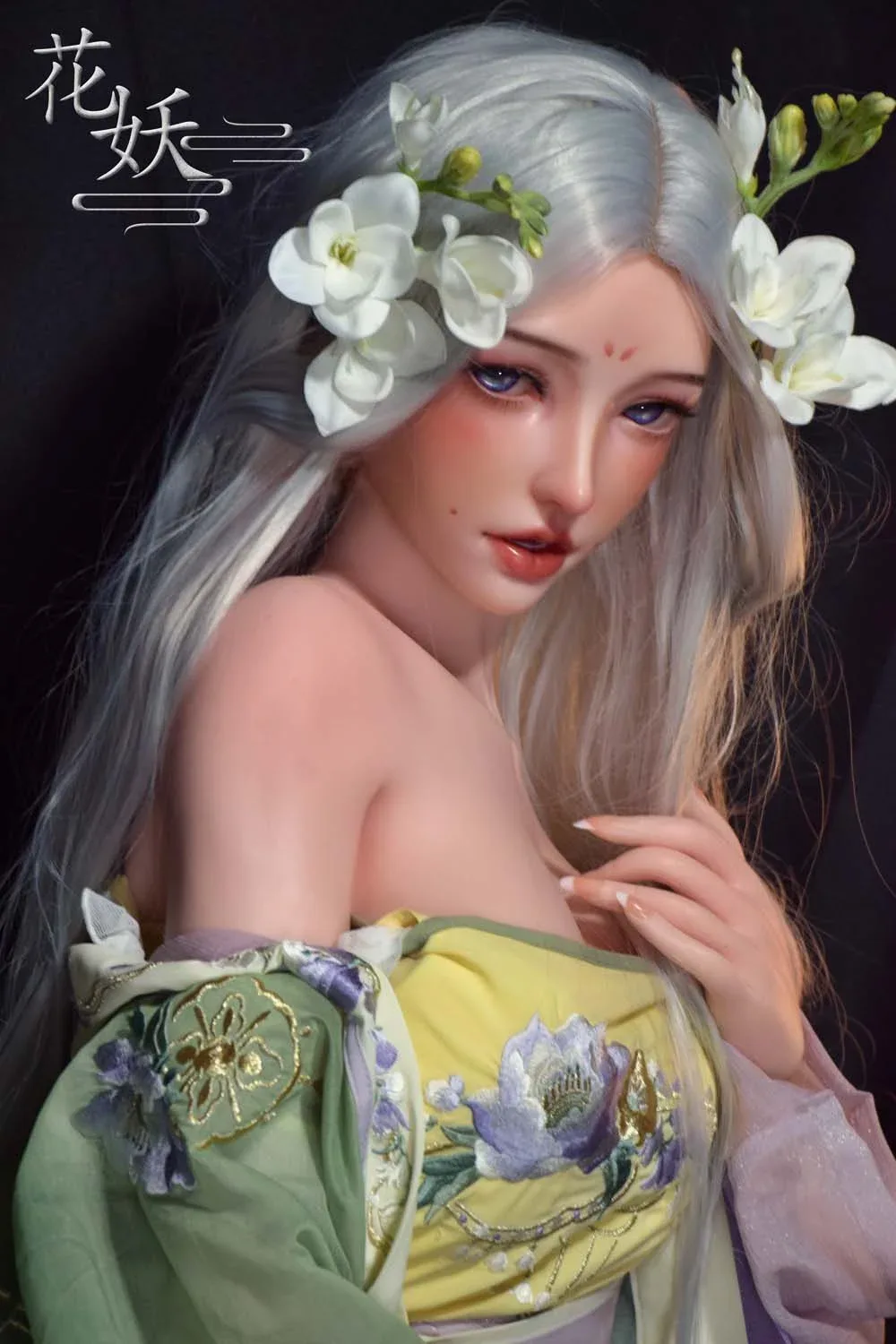kanno Kana 150cm(4ft11) Silicone Elf Sex Doll - Elsa Babe®