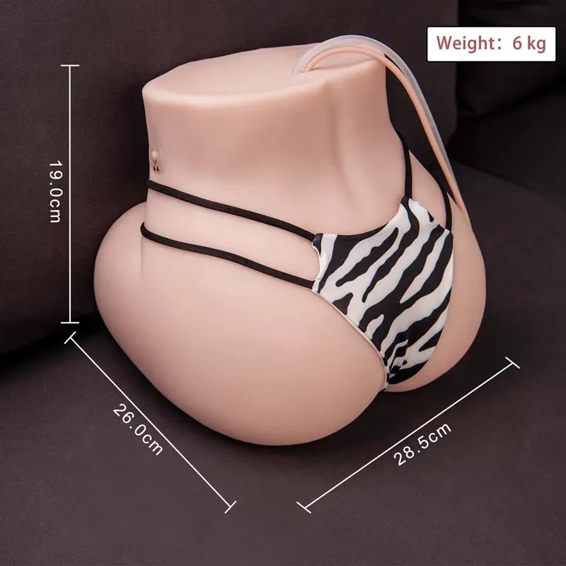 19cm TPE Vibrating Sex Doll Torso Mignon view 1